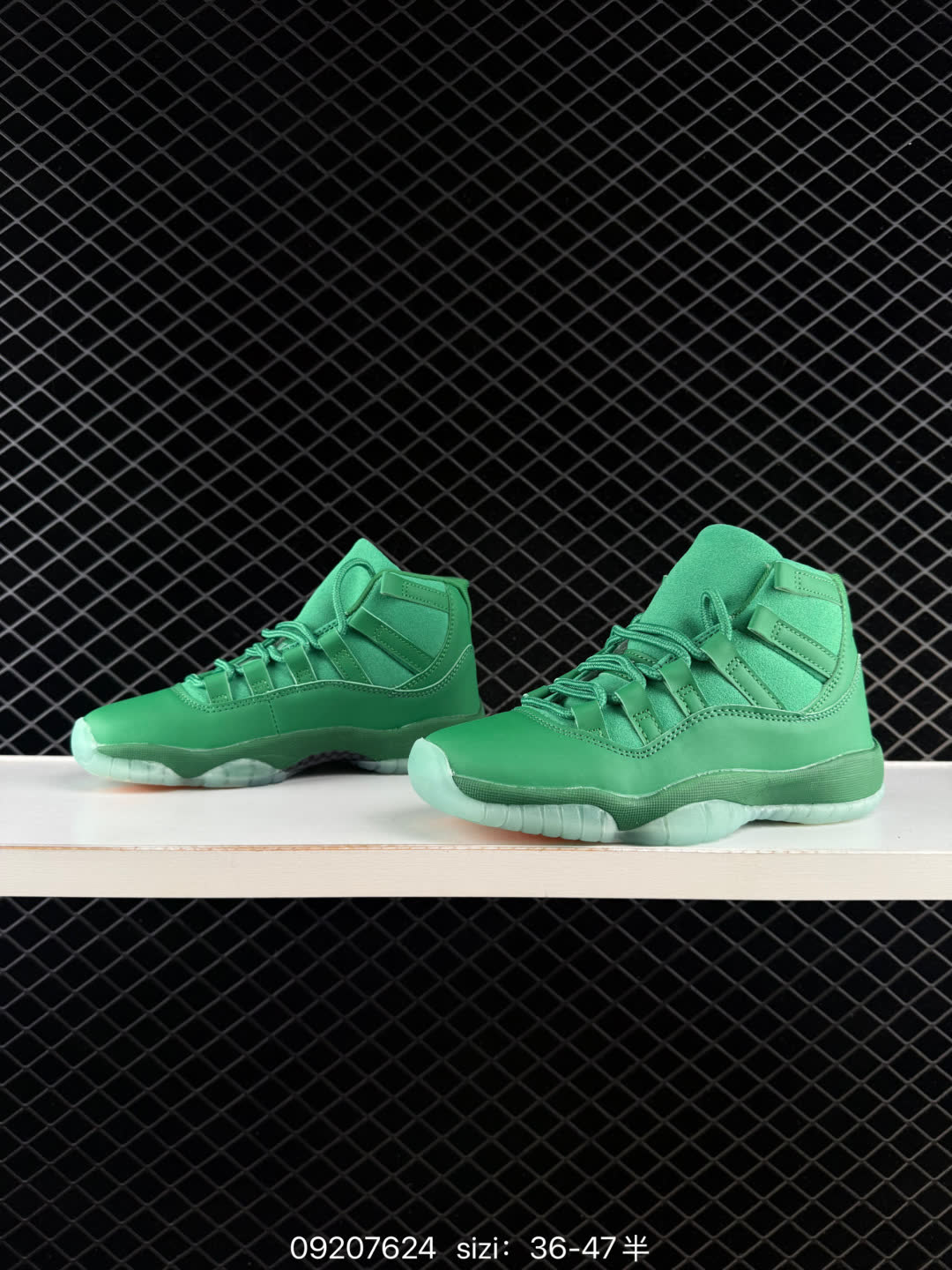 Comme Ces Garons × Air Jordan 11 High CDG x AJ11-IV7639-100